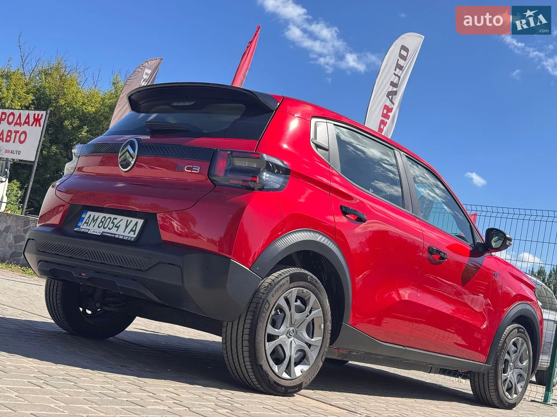 2024 Citroen C3 - мініатюра 15