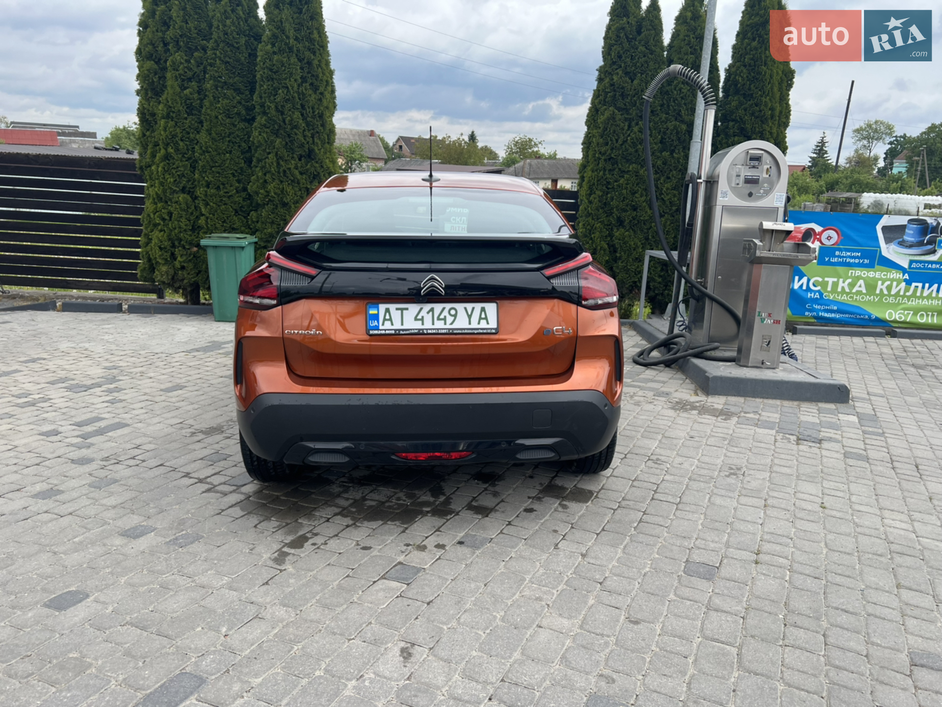 2021 Citroen C4 - мініатюра 12