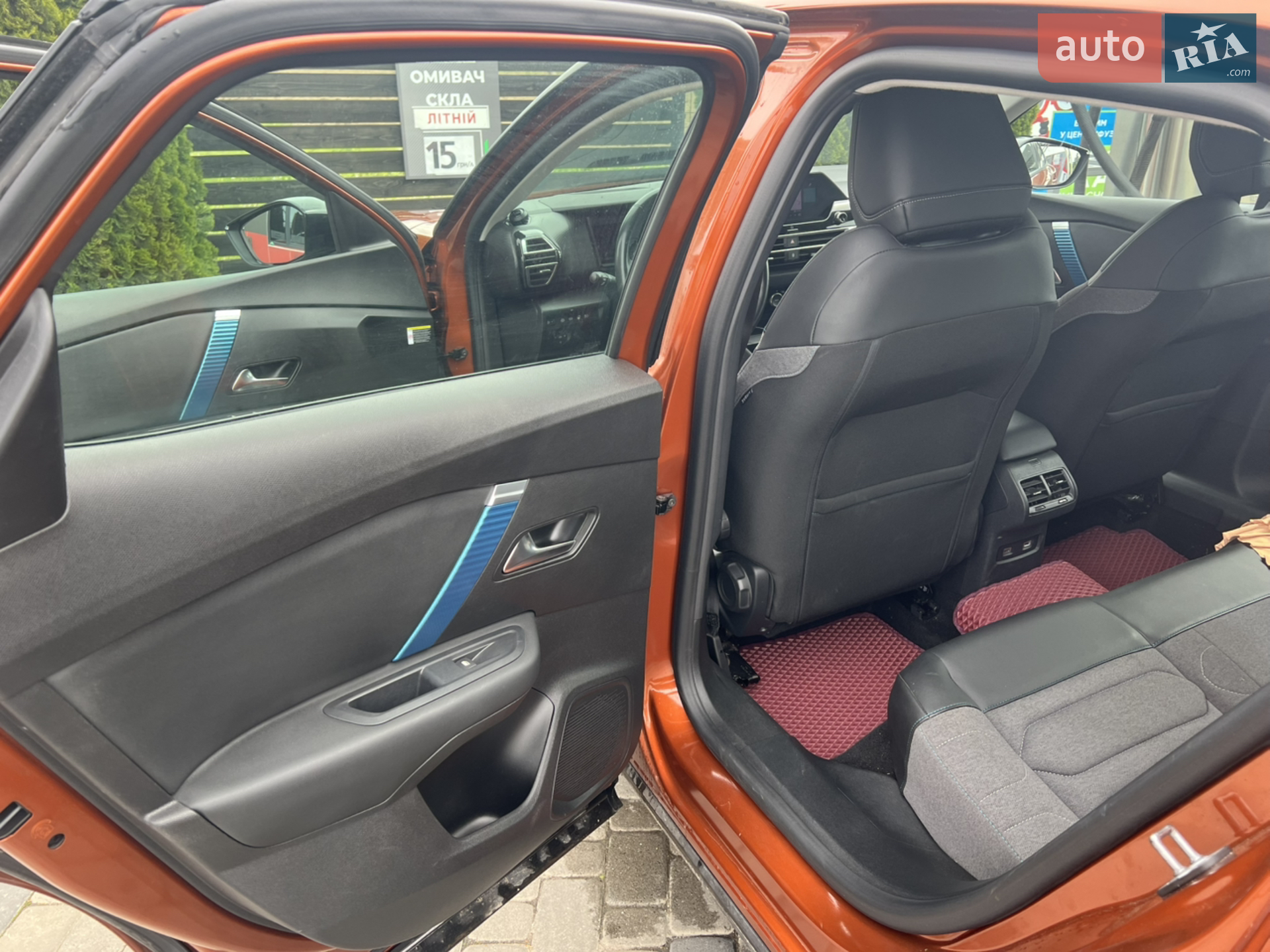 2021 Citroen C4 - мініатюра 14