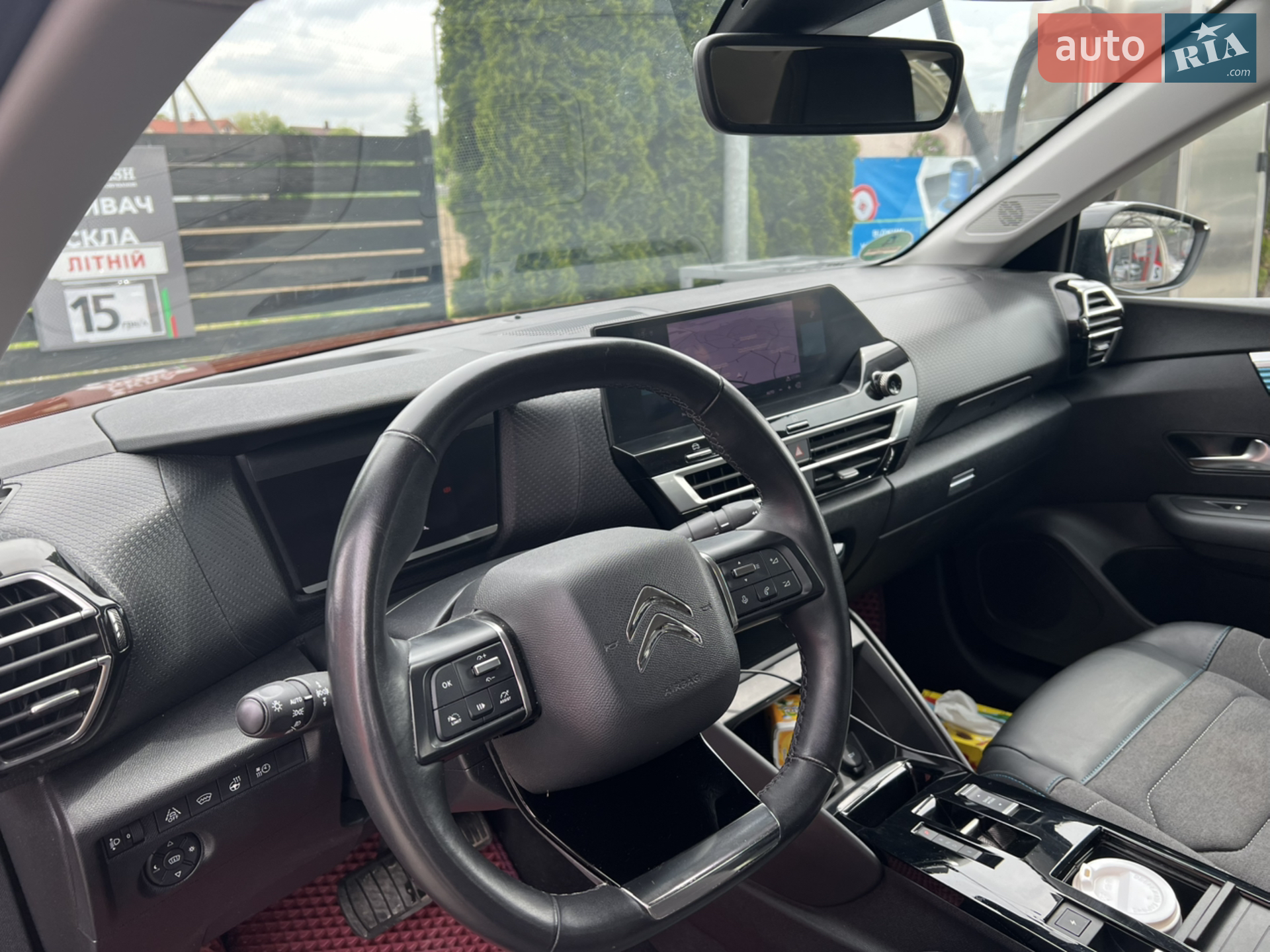 2021 Citroen C4 - мініатюра 17