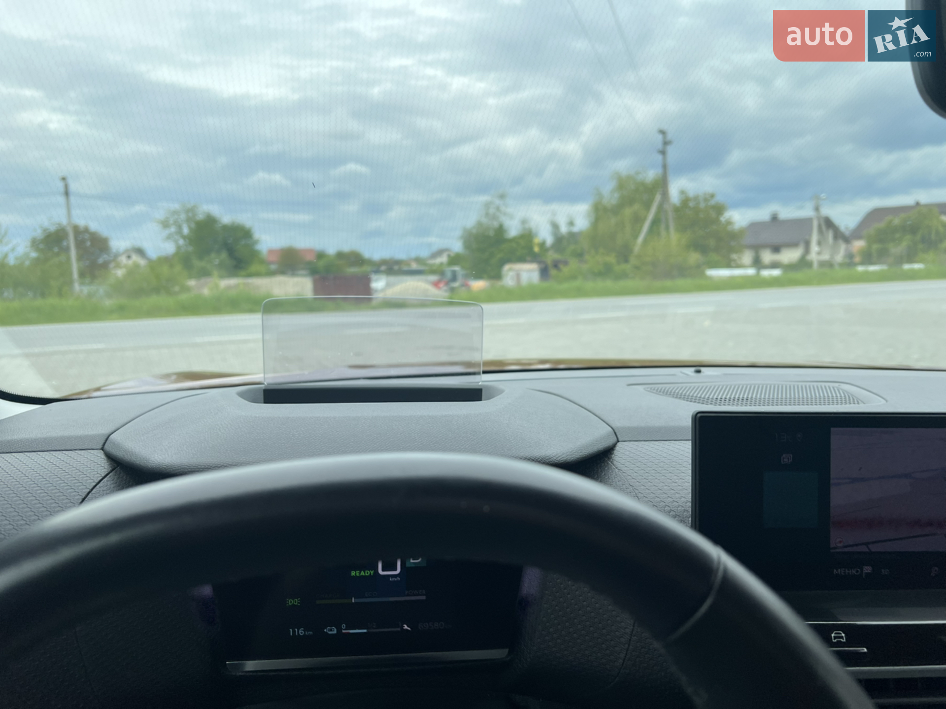 2021 Citroen C4 - мініатюра 18