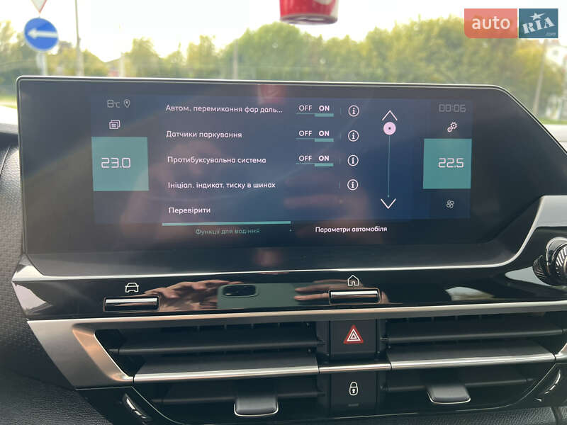 Хетчбек Citroen e-C4 2022 в Рівному