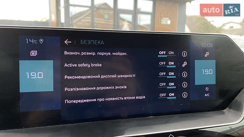 Хетчбек Citroen e-C4 2021 в Луцьку фото 57 Хетчбек Citroen e-C4 2021 в Луцьку