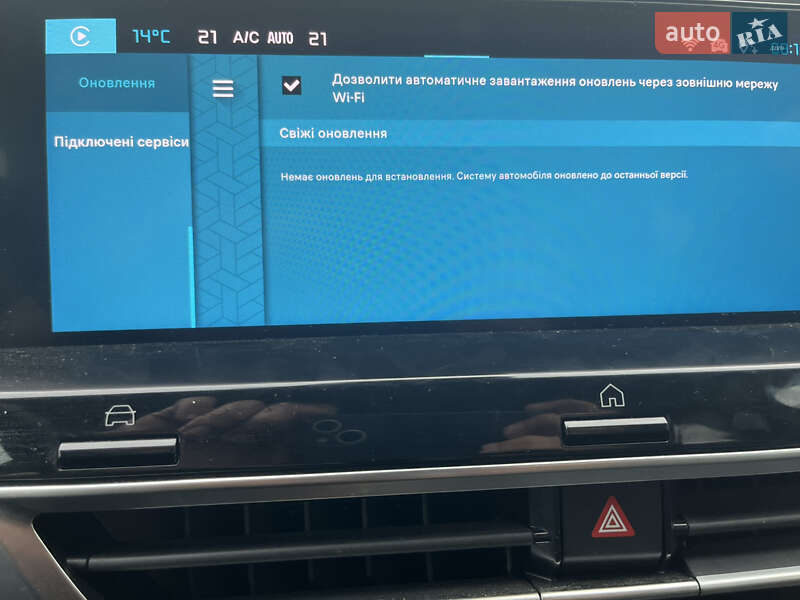 Хэтчбек Citroen e-C4 2023 в Шептицькому фото 21 Хэтчбек Citroen e-C4 2023 в Шептицькому