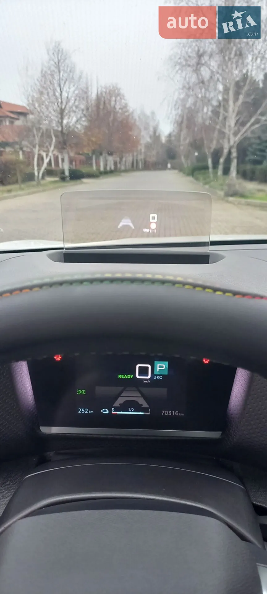 2021 Citroen C4 - мініатюра 10