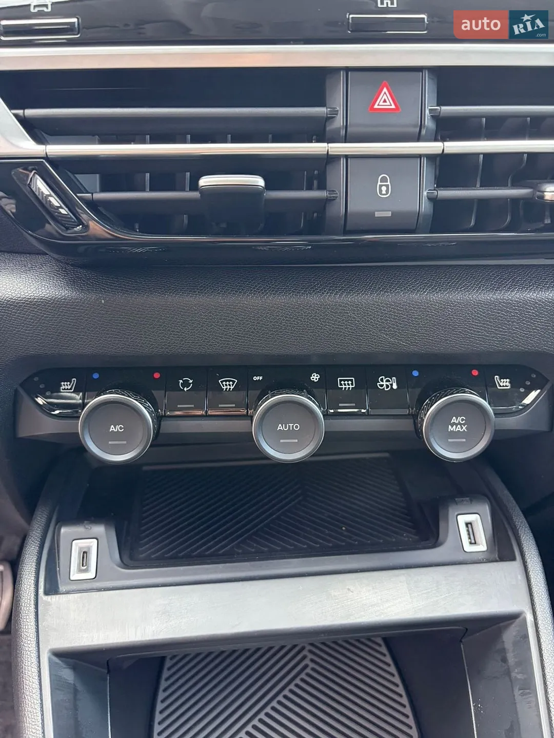 2023 Citroen C4 - мініатюра 30
