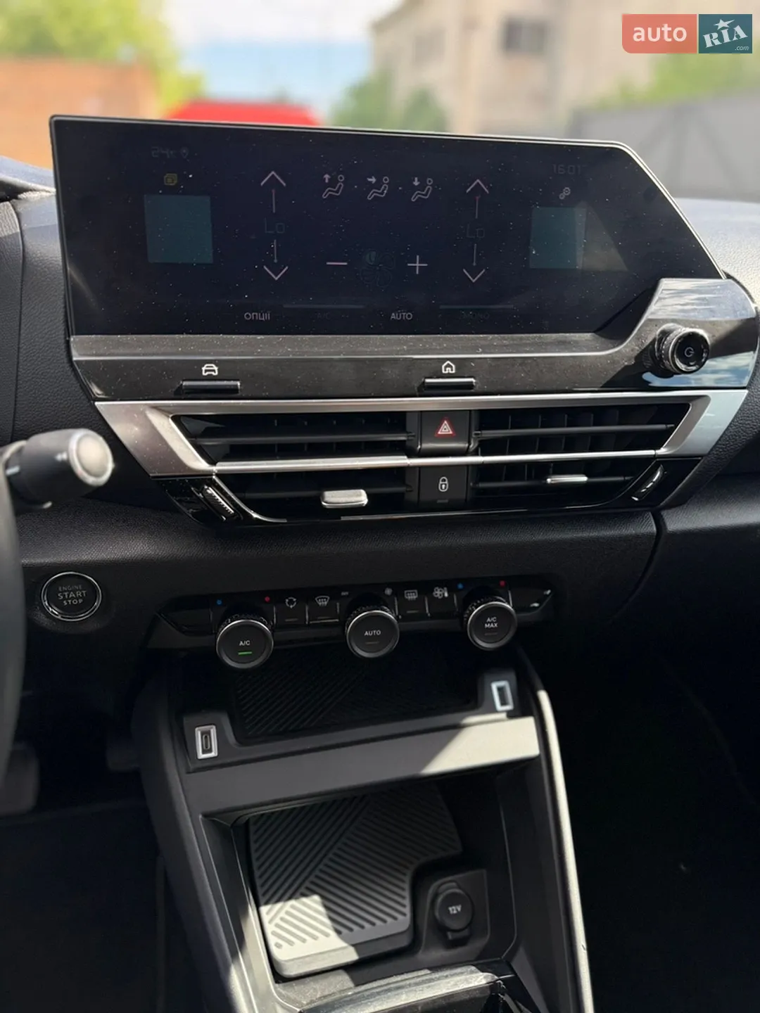 2022 Citroen C4 - мініатюра 22