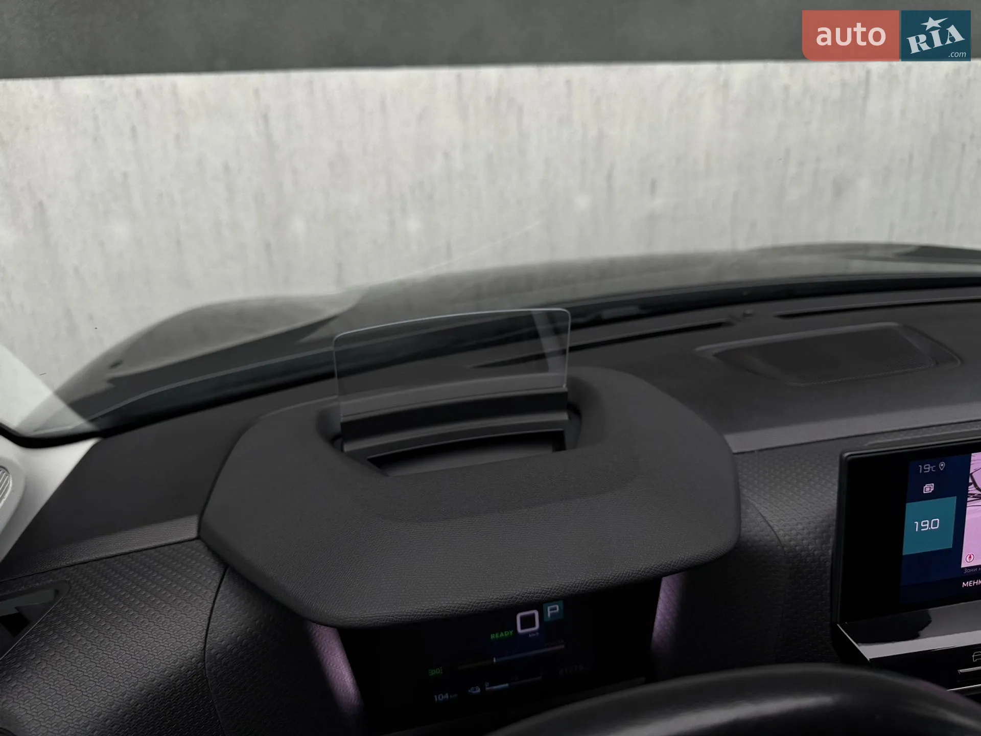 2020 Citroen C4 - мініатюра 43