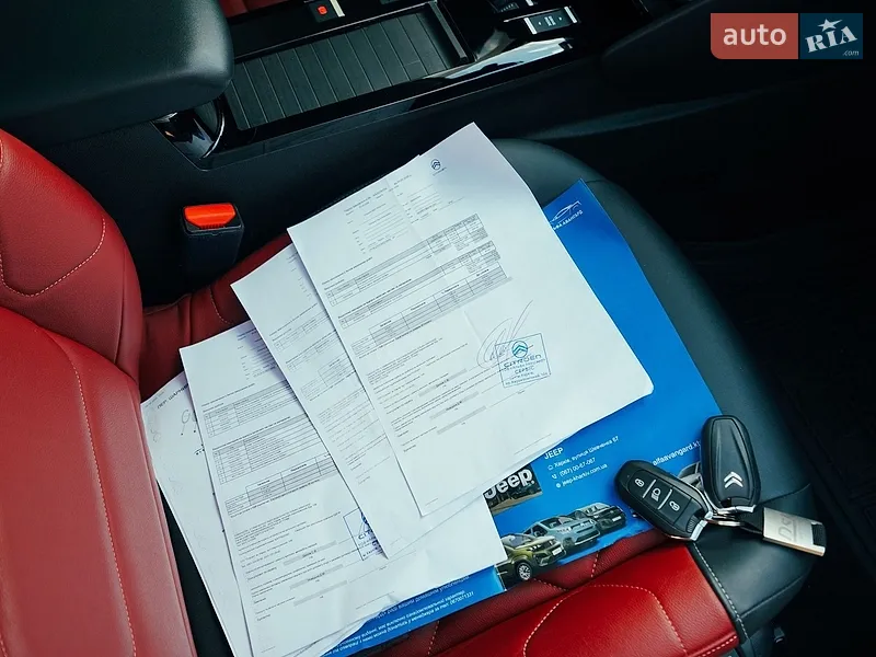 Хэтчбек Citroen e-C4 2021 в Харькове документ
