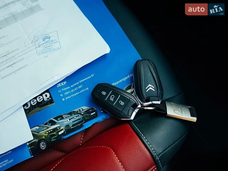 Хэтчбек Citroen e-C4 2021 в Харькове документ