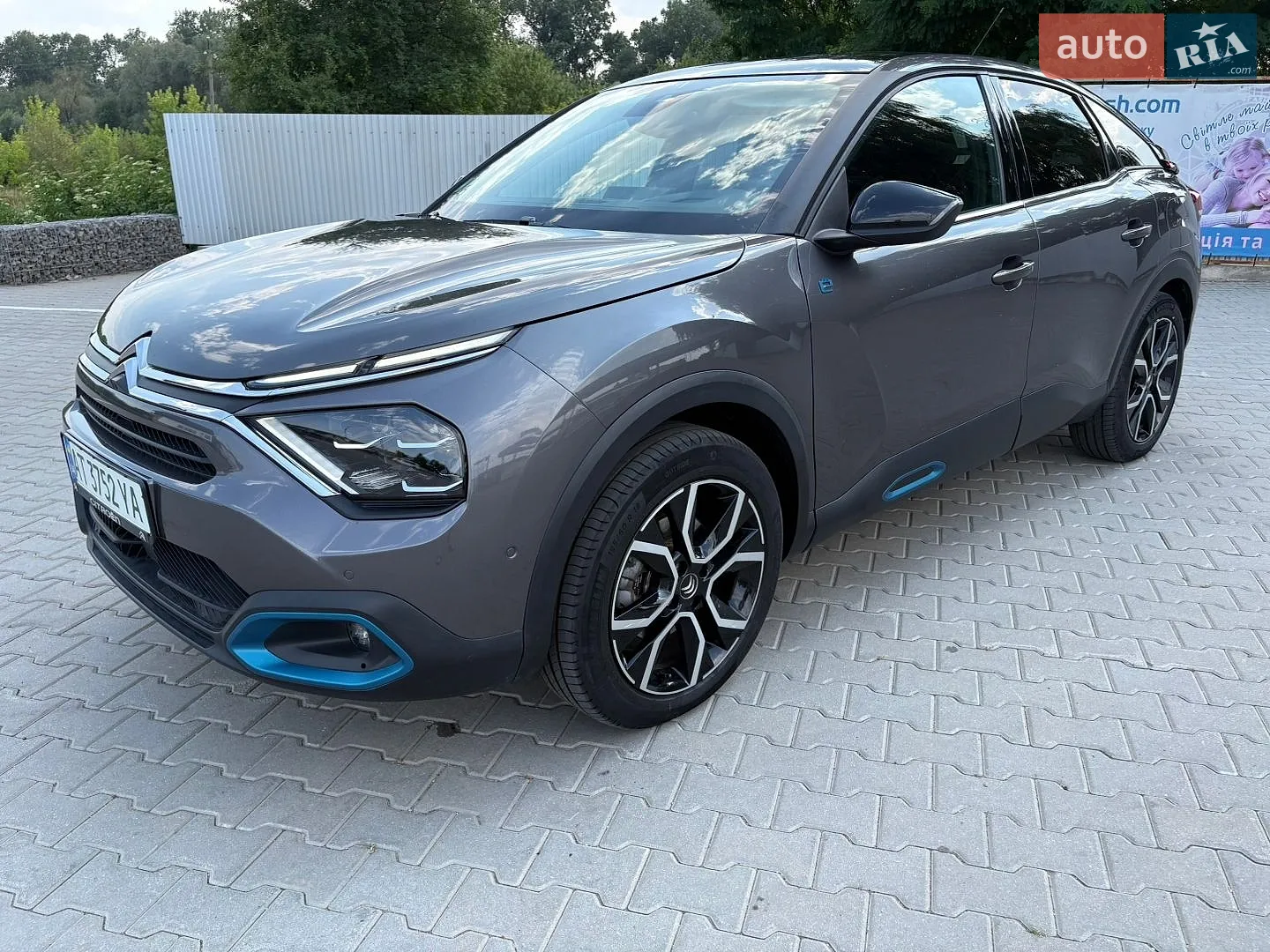 2022 Citroen C4 - мініатюра 2