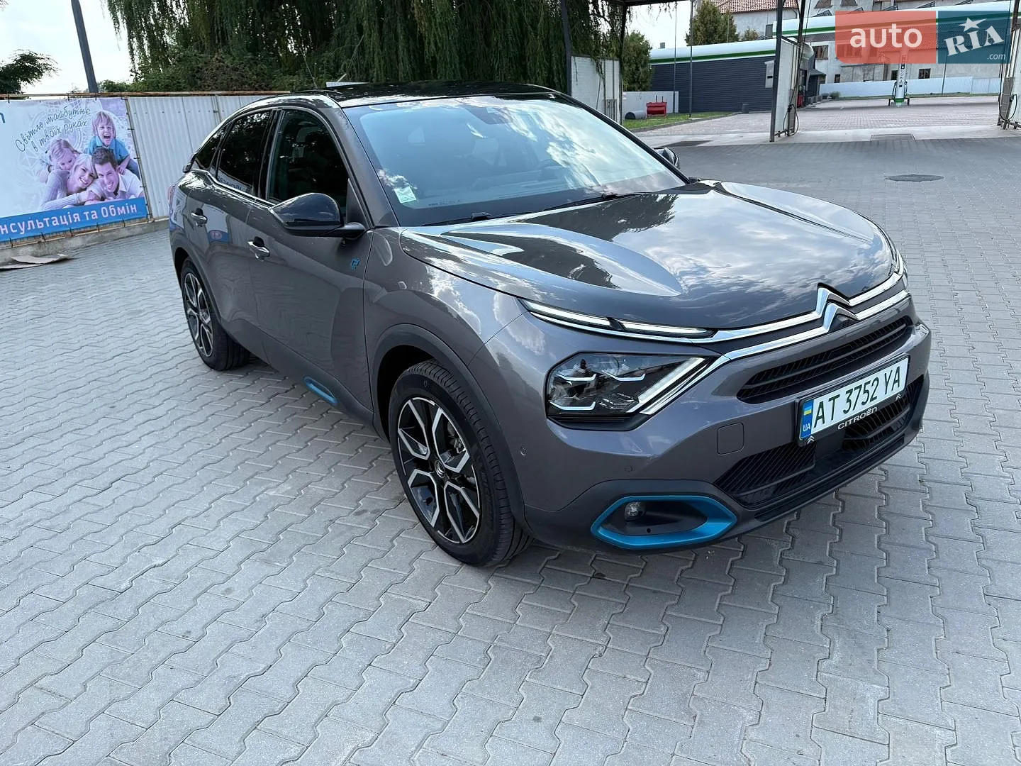 2022 Citroen C4 - мініатюра 3