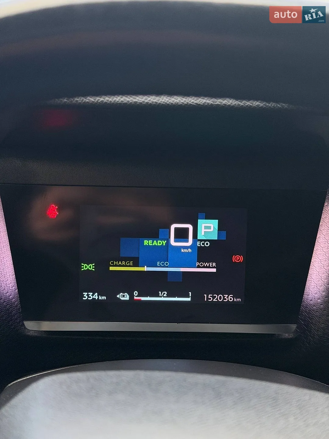 2021 Citroen C4 - мініатюра 28