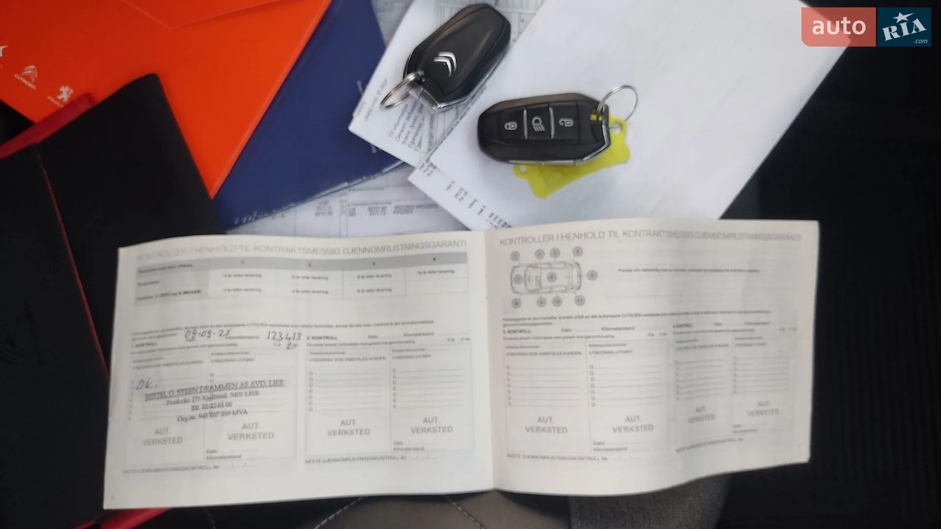 2021 Citroen C4 - мініатюра 53