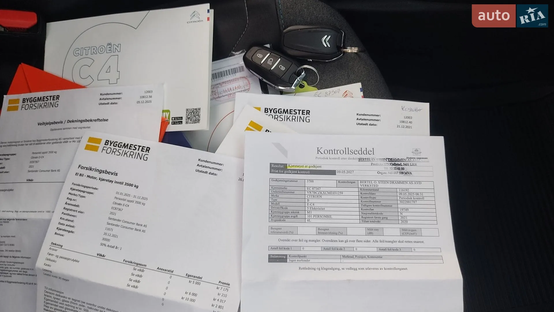 2021 Citroen C4 - мініатюра 54