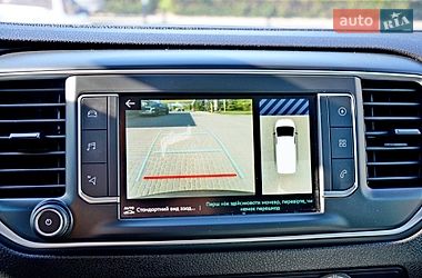 Грузовой фургон Citroen e-Jumpy 2023 в Ивано-Франковске