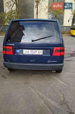 Минивэн Citroen Evasion 1996 в 