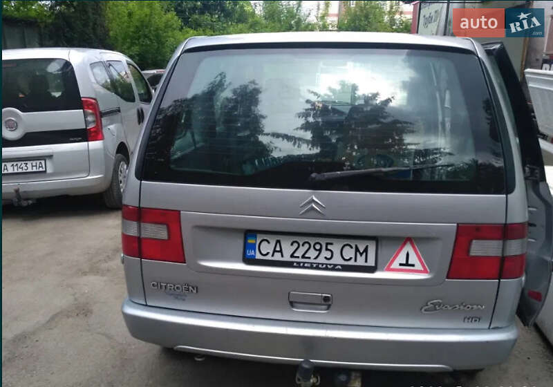 Минивэн Citroen Evasion 2001 в Умани