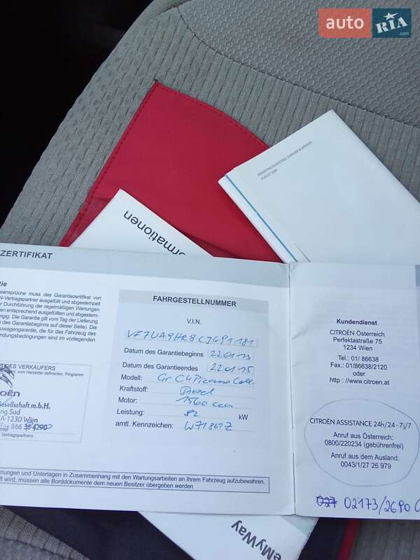 Мінівен Citroen Grand C4 Picasso 2012 в Долині