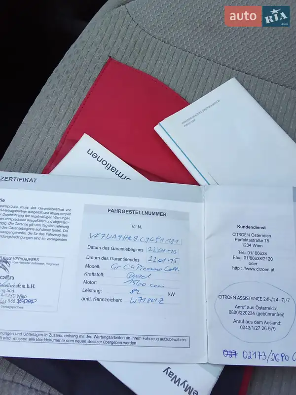 Мінівен Citroen Grand C4 Picasso 2012 в Долині документ