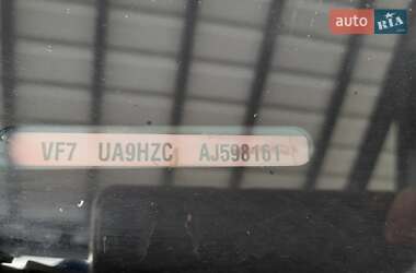 Минивэн Citroen Grand C4 Picasso 2010 в 