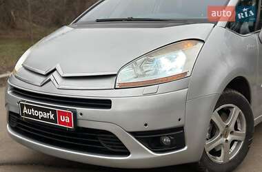 Минивэн Citroen Grand C4 Picasso 2008 в 