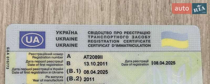 Мінівен Citroen Grand C4 Picasso 2011 в Калуші