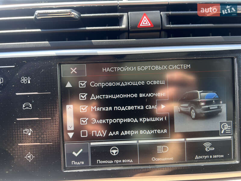 Минивэн Citroen Grand C4 Picasso 2014 в Львове