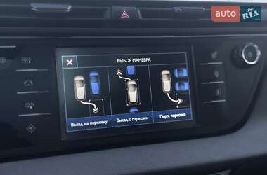 Минивэн Citroen Grand C4 Picasso 2016 в 
