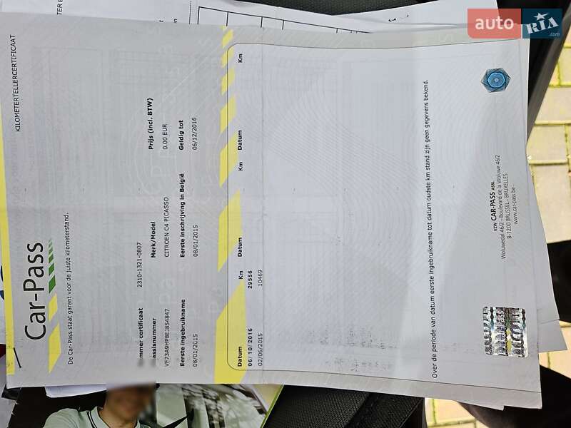 Минивэн Citroen Grand C4 Picasso 2015 в Луцке фото 14 Минивэн Citroen Grand C4 Picasso 2015 в Луцке