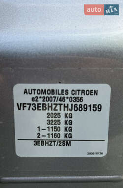 Минивэн Citroen Grand C4 Picasso 2017 в 