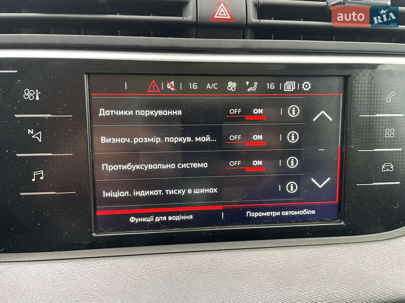 Минивэн Citroen Grand C4 Picasso 2016 в Дубно фото 39 Минивэн Citroen Grand C4 Picasso 2016 в Дубно