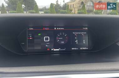 Минивэн Citroen Grand C4 Picasso 2017 в 