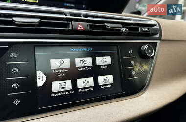 Минивэн Citroen Grand C4 Picasso 2015 в 
