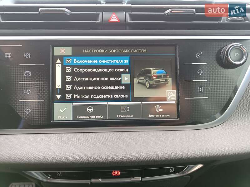 Минивэн Citroen Grand C4 Picasso 2014 в Калуше фото 74 Минивэн Citroen Grand C4 Picasso 2014 в Калуше