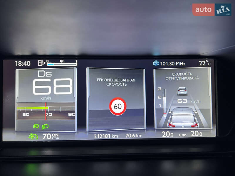 Минивэн Citroen Grand C4 Picasso 2015 в Львове фото 93 Минивэн Citroen Grand C4 Picasso 2015 в Львове