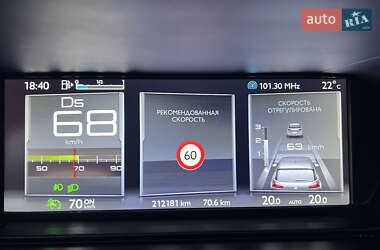 Мінівен Citroen Grand C4 Picasso 2015 в 