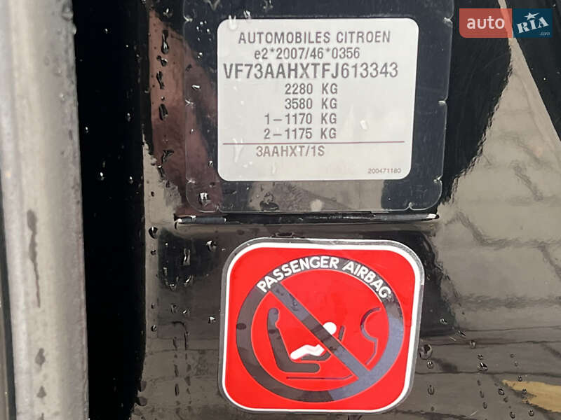 Мінівен Citroen Grand C4 Picasso 2015 в Львові фото 60 Мінівен Citroen Grand C4 Picasso 2015 в Львові