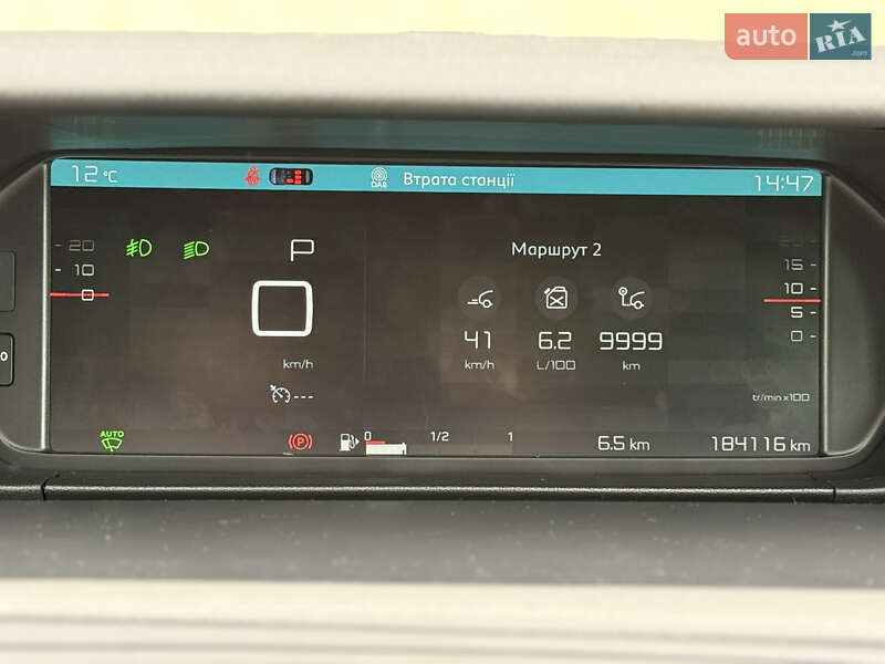 Мінівен Citroen Grand C4 Picasso 2016 в Дубні