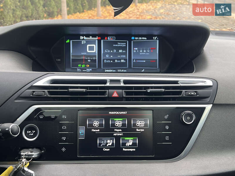 Мінівен Citroen Grand C4 Picasso 2015 в Львові