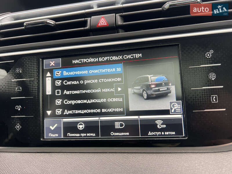 Мінівен Citroen Grand C4 Picasso 2015 в Львові