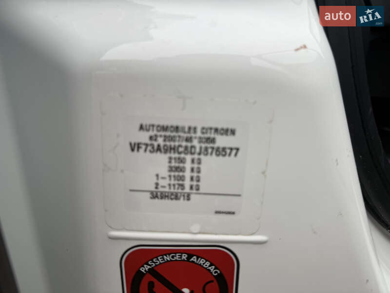 Минивэн Citroen Grand C4 Picasso 2014 в Калуше