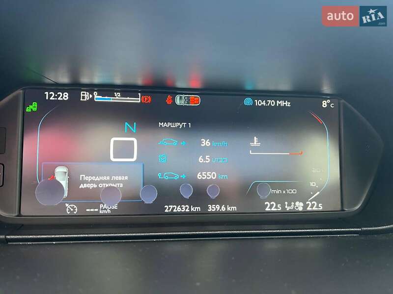 Мікровен Citroen Grand C4 Picasso 2014 в Львові