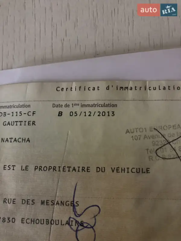 Минивэн Citroen Grand C4 Picasso 2013 в Ивано-Франковске документ