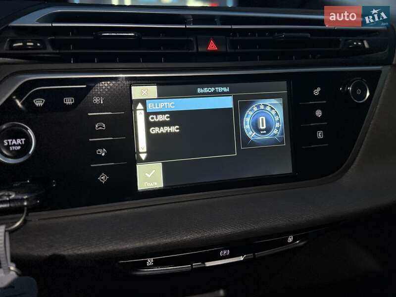 Мінівен Citroen Grand C4 Picasso 2016 в Дунаївцях фото 41 Мінівен Citroen Grand C4 Picasso 2016 в Дунаївцях