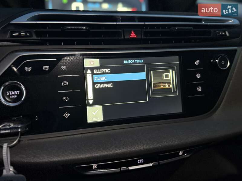 Мінівен Citroen Grand C4 Picasso 2016 в Дунаївцях фото 40 Мінівен Citroen Grand C4 Picasso 2016 в Дунаївцях