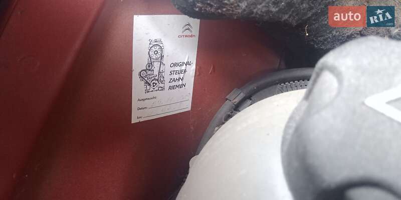 Минивэн Citroen Grand C4 Picasso 2012 в Копычинце