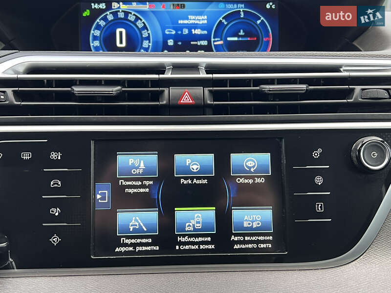 Мінівен Citroen Grand C4 Picasso 2016 в Львові фото 62 Мінівен Citroen Grand C4 Picasso 2016 в Львові