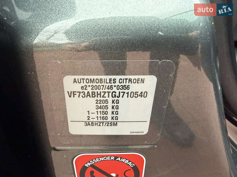 Минивэн Citroen Grand C4 Picasso 2016 в Ровно фото 80 Минивэн Citroen Grand C4 Picasso 2016 в Ровно