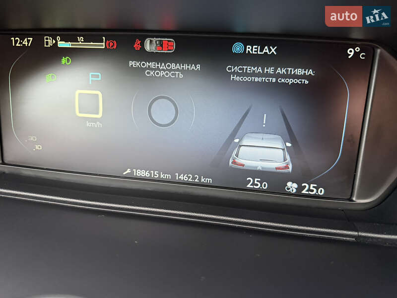 Минивэн Citroen Grand C4 Picasso 2016 в Ровно фото 84 Минивэн Citroen Grand C4 Picasso 2016 в Ровно